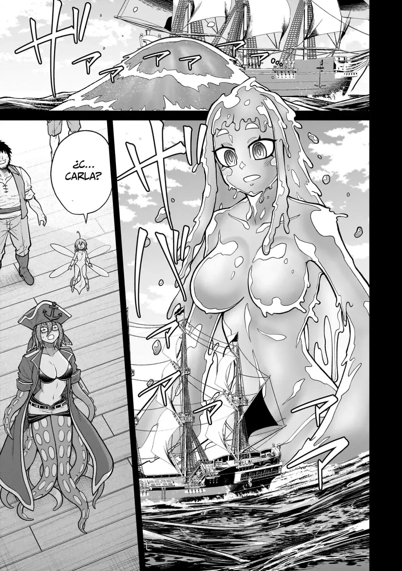 The Former Hero Wants to Lose to Monster Girl Capitulo 23: Escape página 4