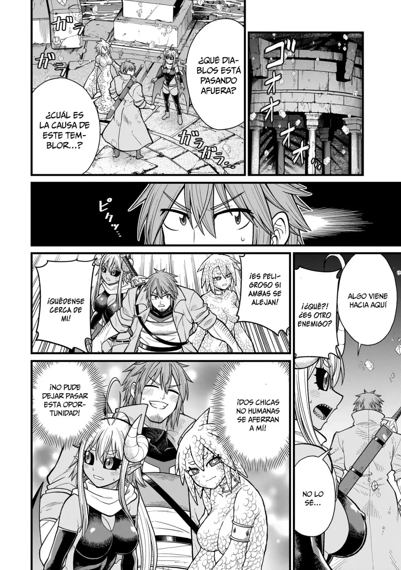 The Former Hero Wants to Lose to Monster Girl Capitulo 23: Escape página 9