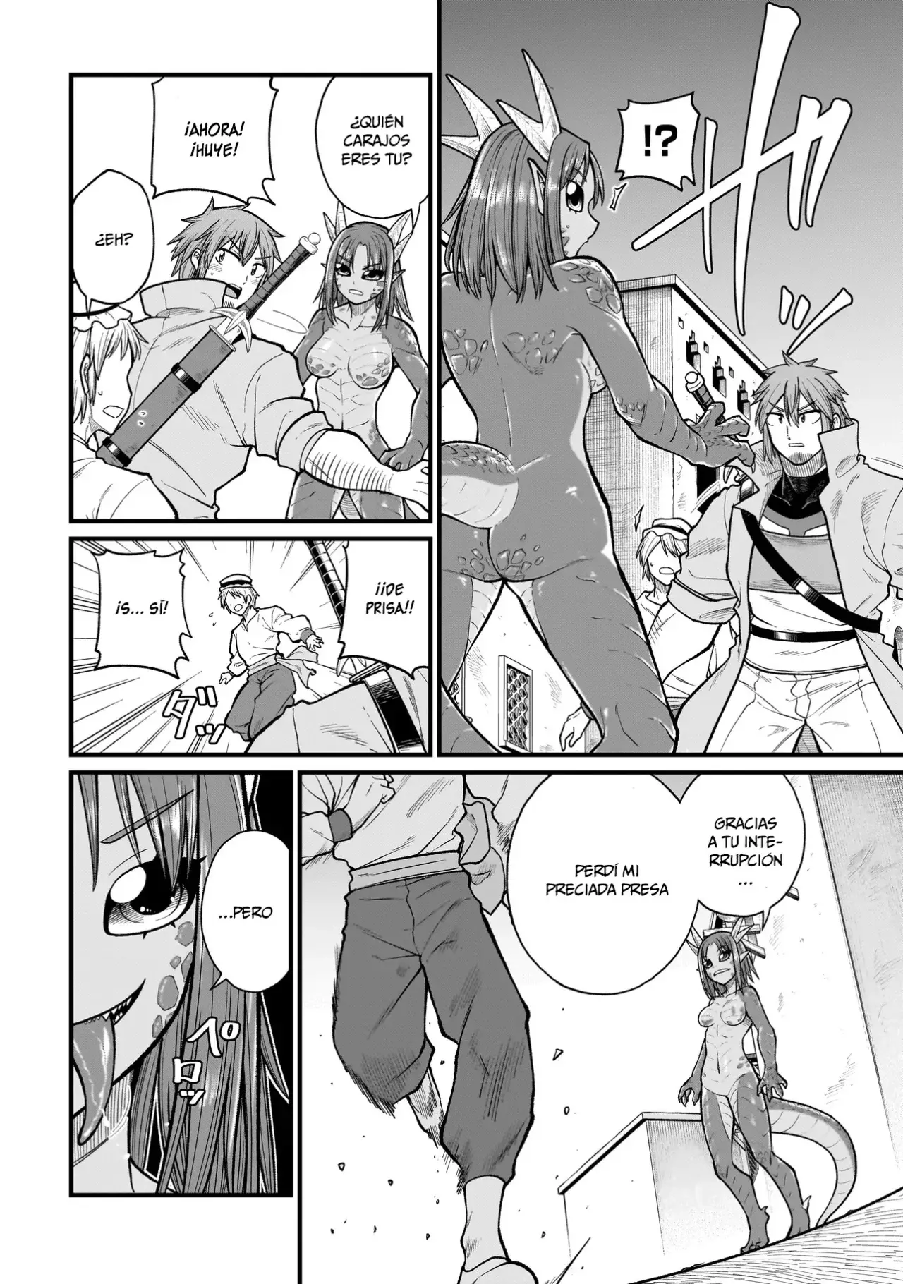 The Former Hero Wants to Lose to Monster Girl Capitulo 24: Salamandra página 11