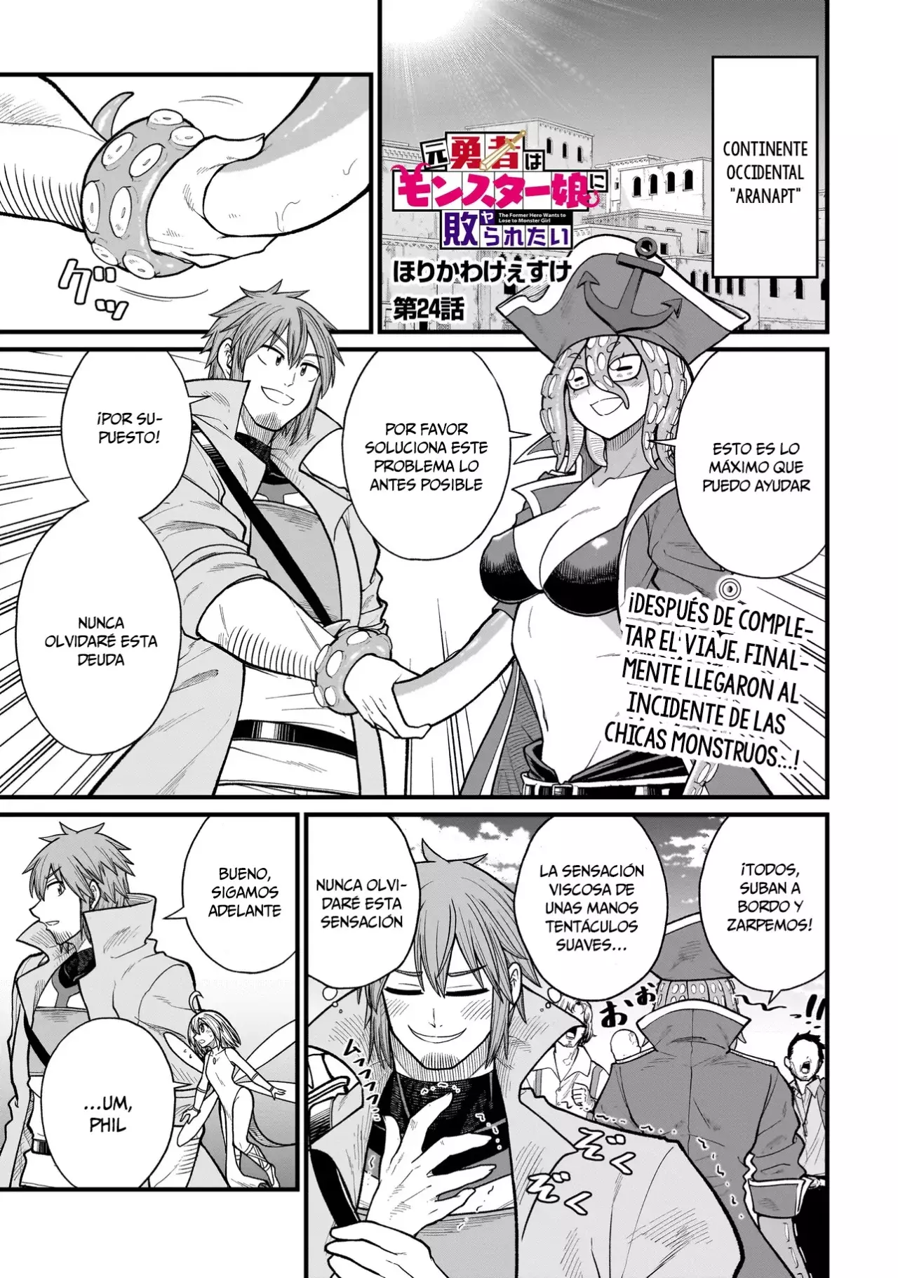 The Former Hero Wants to Lose to Monster Girl Capitulo 24: Salamandra página 2