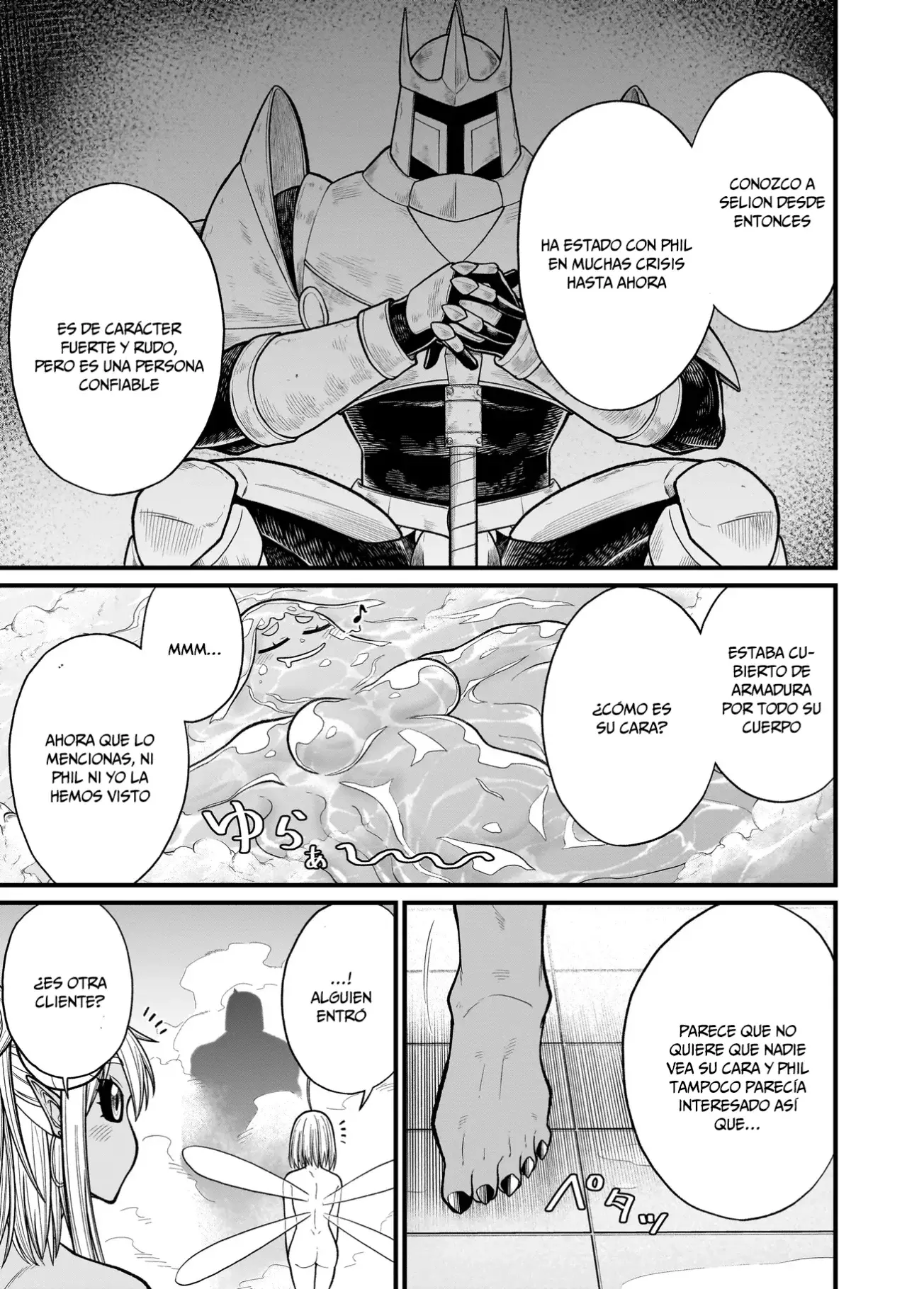 The Former Hero Wants to Lose to Monster Girl Capitulo 25: Ciclope página 10