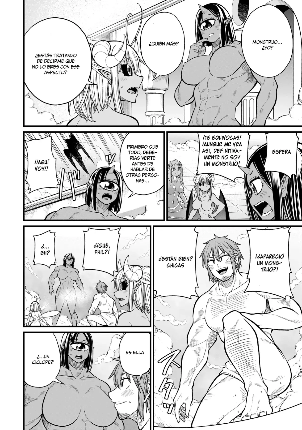 The Former Hero Wants to Lose to Monster Girl Capitulo 25: Ciclope página 13