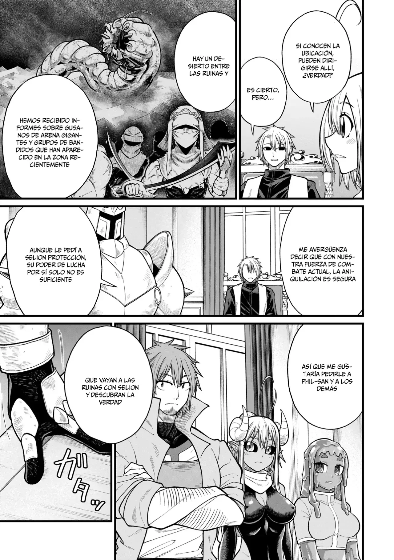 The Former Hero Wants to Lose to Monster Girl Capitulo 25: Ciclope página 4