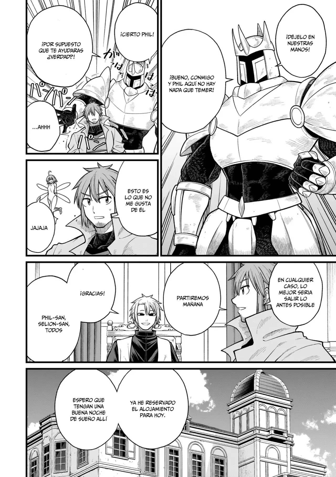 The Former Hero Wants to Lose to Monster Girl Capitulo 25: Ciclope página 5