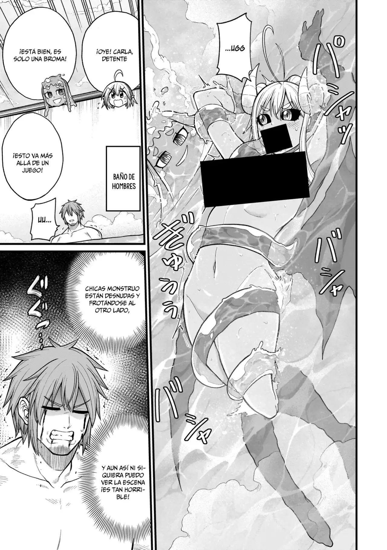 The Former Hero Wants to Lose to Monster Girl Capitulo 25: Ciclope página 8