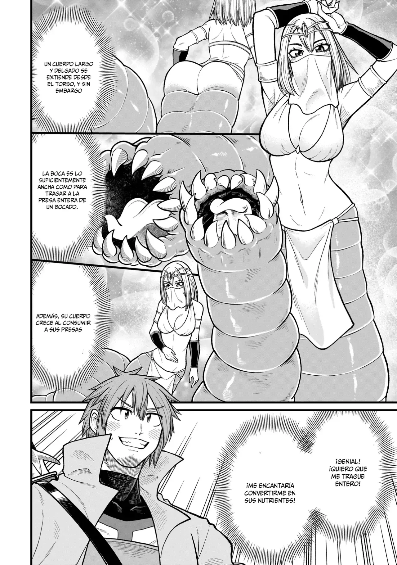 The Former Hero Wants to Lose to Monster Girl Capitulo 26: Gusano de arena página 11