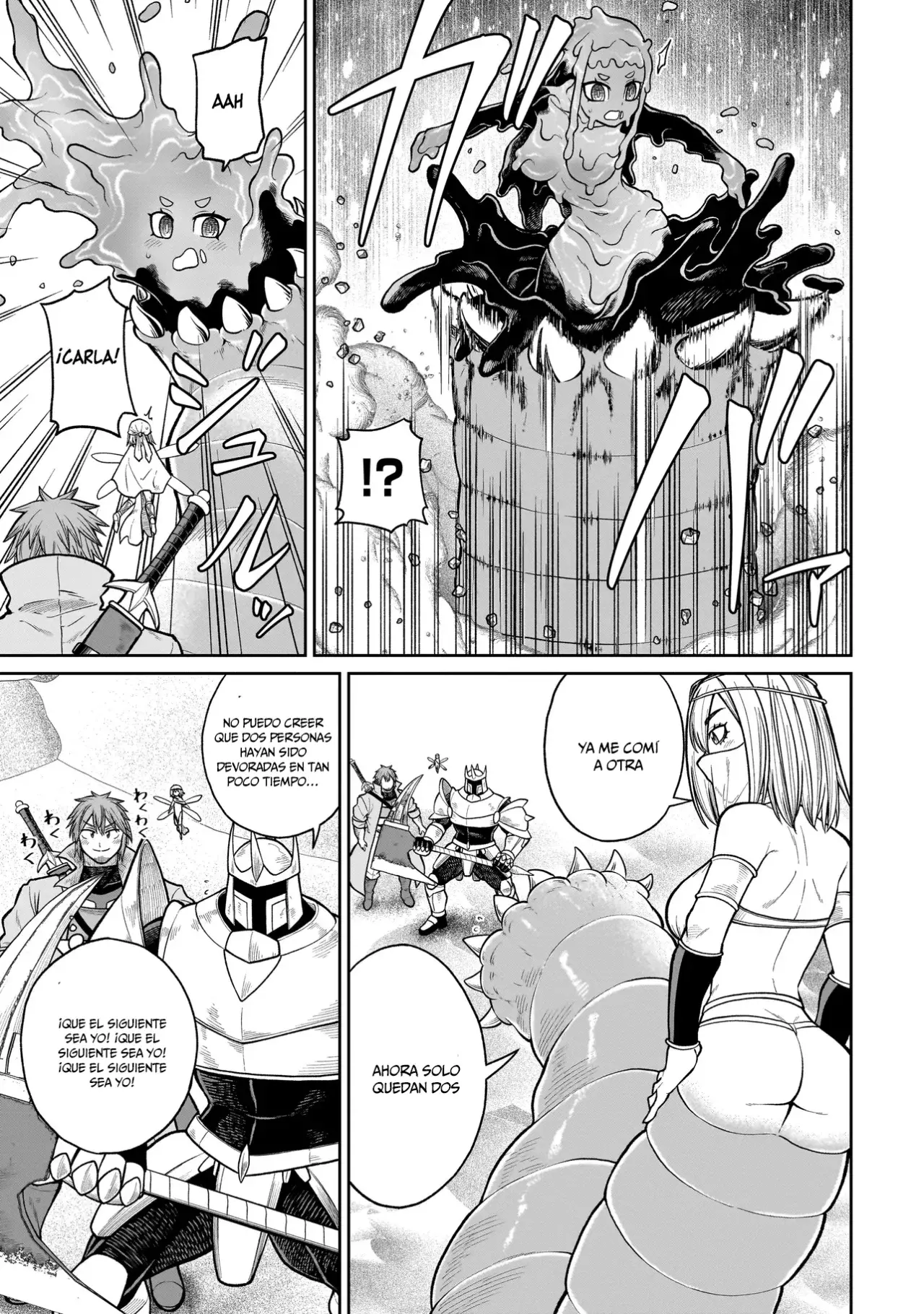 The Former Hero Wants to Lose to Monster Girl Capitulo 26: Gusano de arena página 14