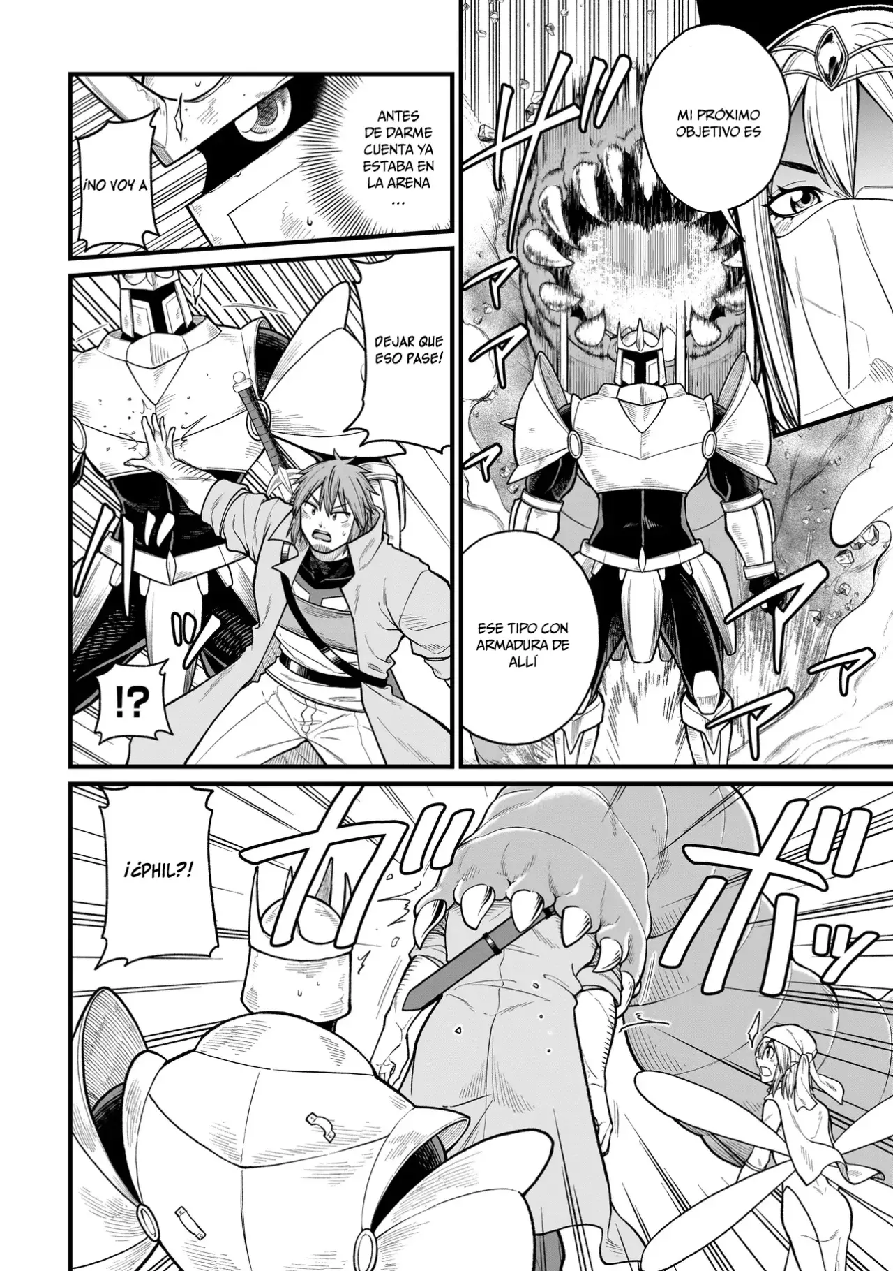 The Former Hero Wants to Lose to Monster Girl Capitulo 26: Gusano de arena página 15