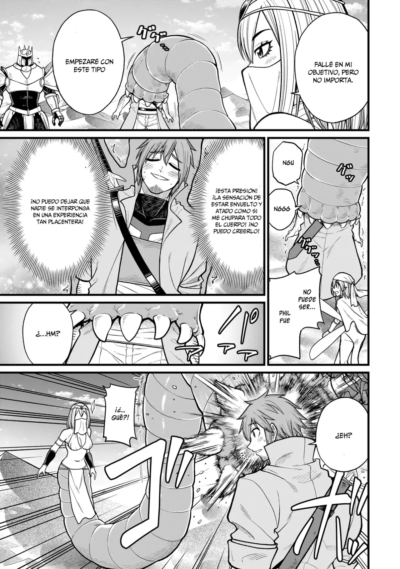The Former Hero Wants to Lose to Monster Girl Capitulo 26: Gusano de arena página 16