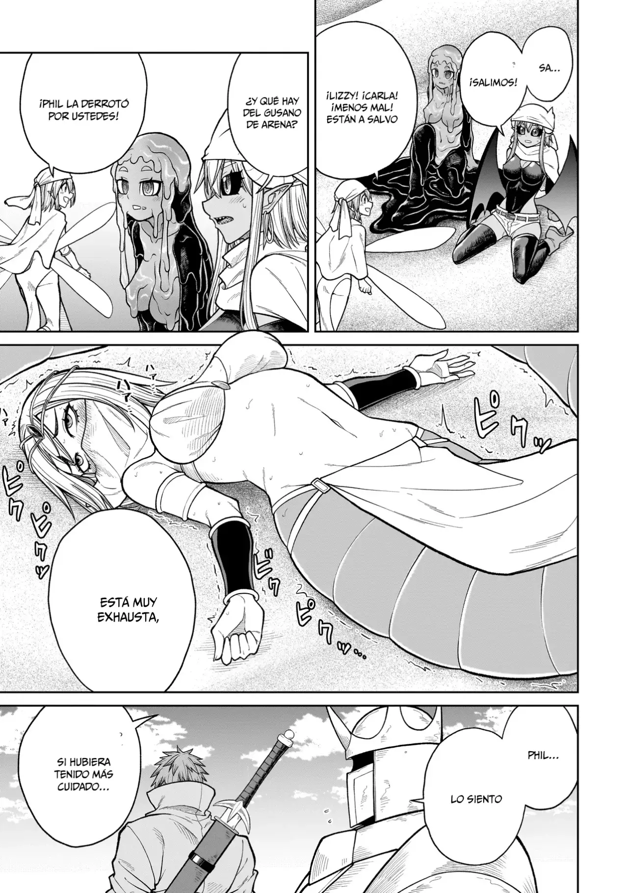 The Former Hero Wants to Lose to Monster Girl Capitulo 26: Gusano de arena página 20