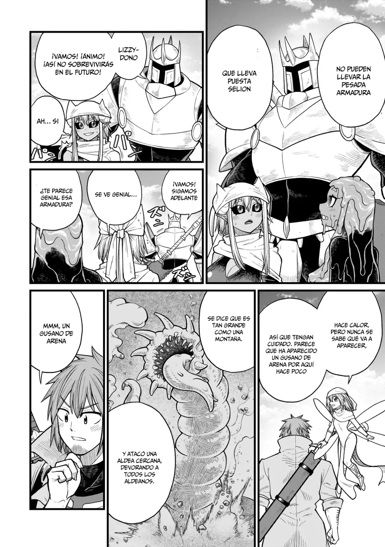 The Former Hero Wants to Lose to Monster Girl Capitulo 26: Gusano de arena página 3