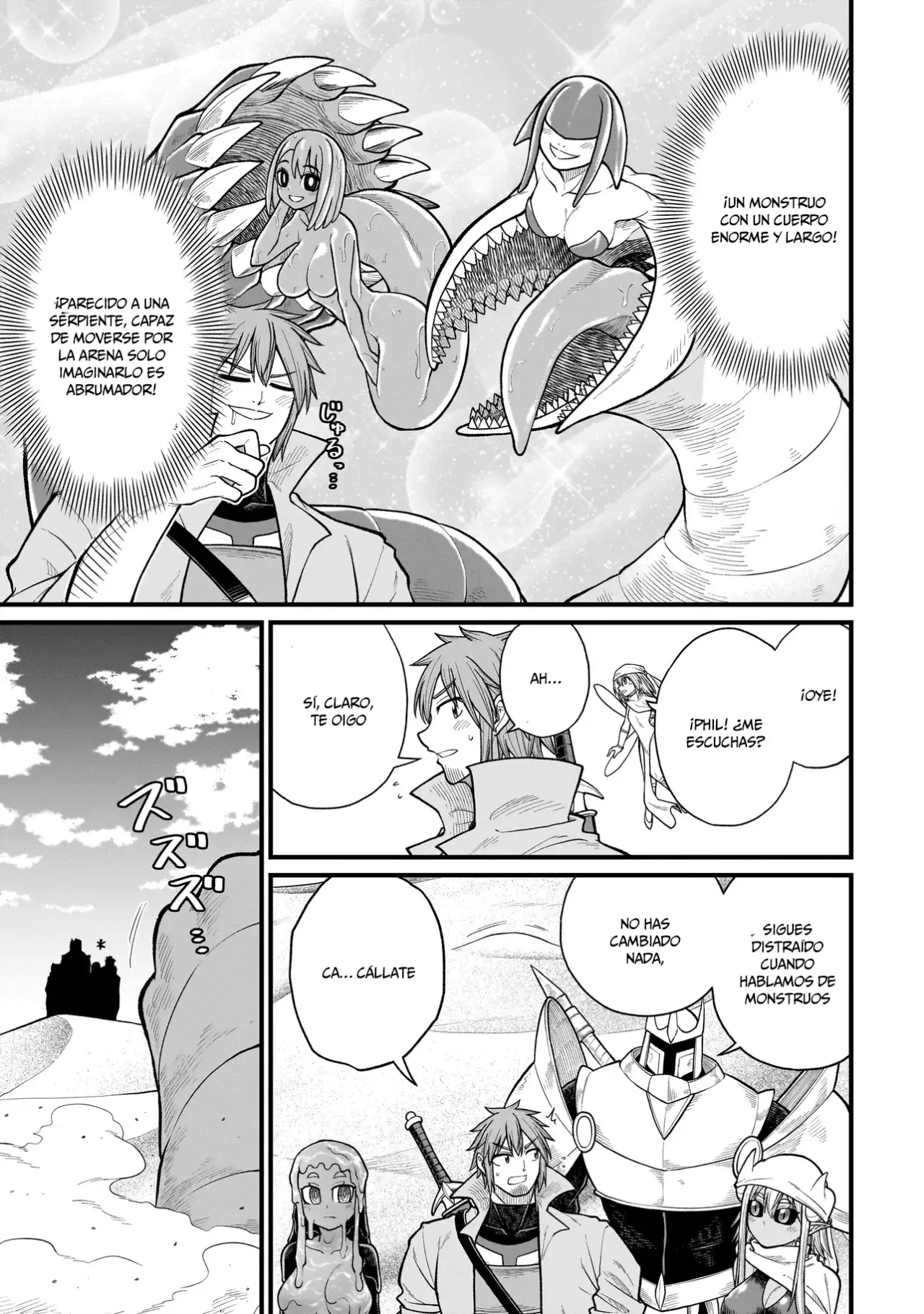 The Former Hero Wants to Lose to Monster Girl Capitulo 26: Gusano de arena página 4