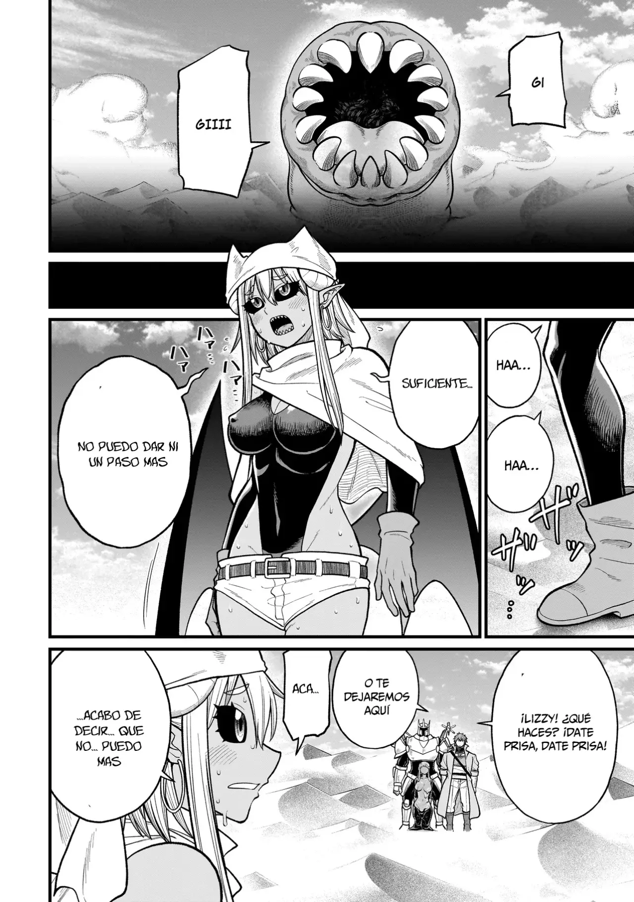 The Former Hero Wants to Lose to Monster Girl Capitulo 26: Gusano de arena página 5