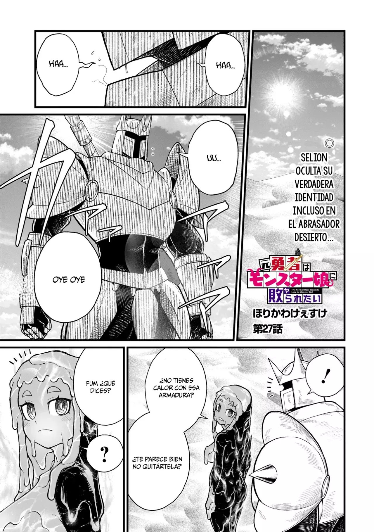 The Former Hero Wants to Lose to Monster Girl Capitulo 27: Golems de arena página 2