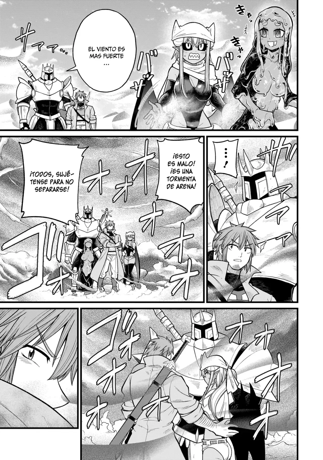 The Former Hero Wants to Lose to Monster Girl Capitulo 27: Golems de arena página 4