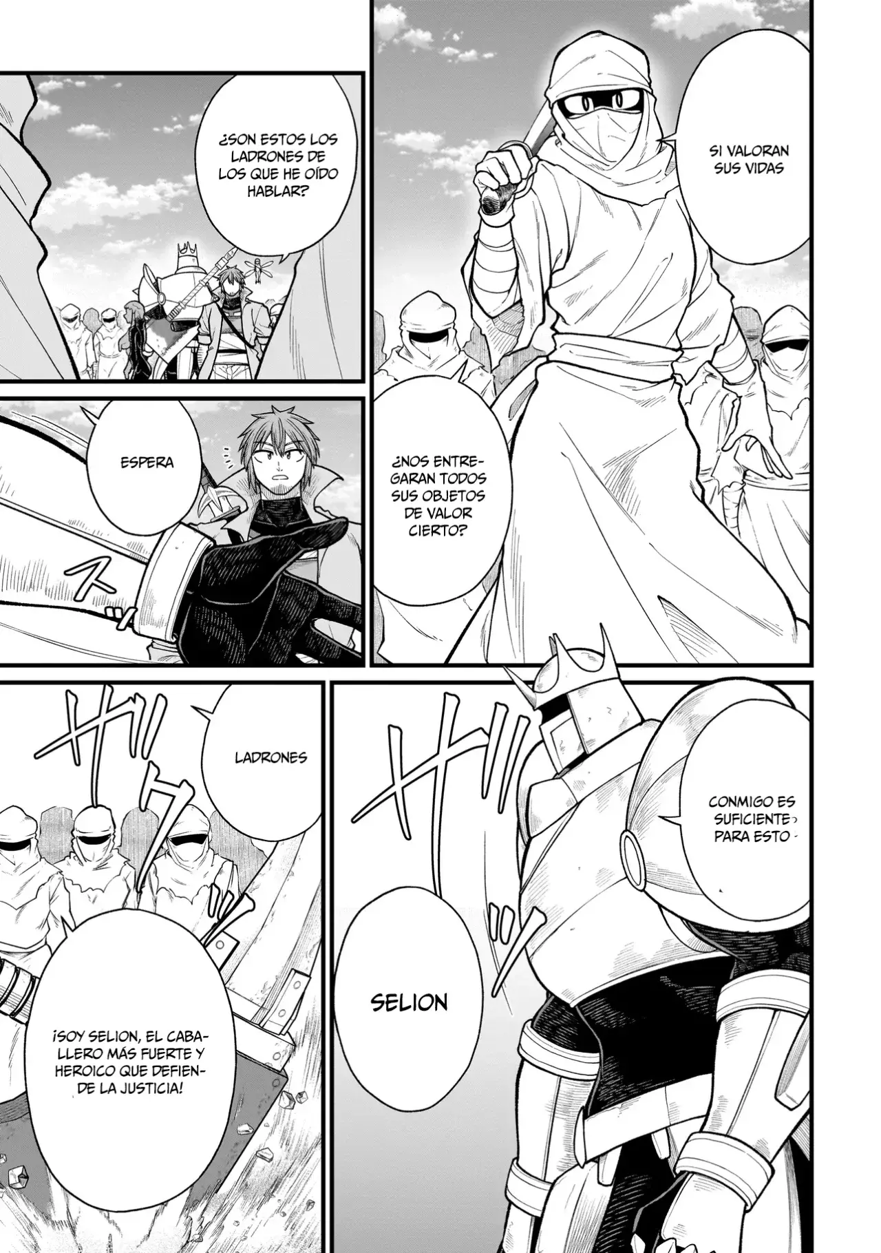 The Former Hero Wants to Lose to Monster Girl Capitulo 27: Golems de arena página 6