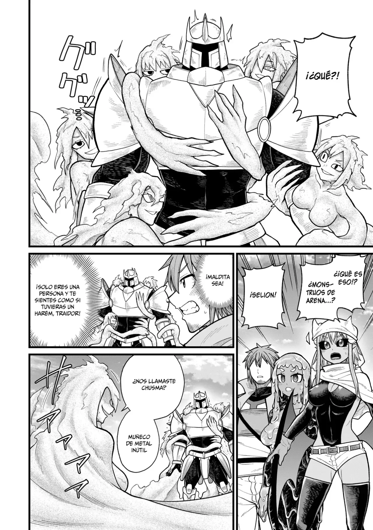 The Former Hero Wants to Lose to Monster Girl Capitulo 27: Golems de arena página 9