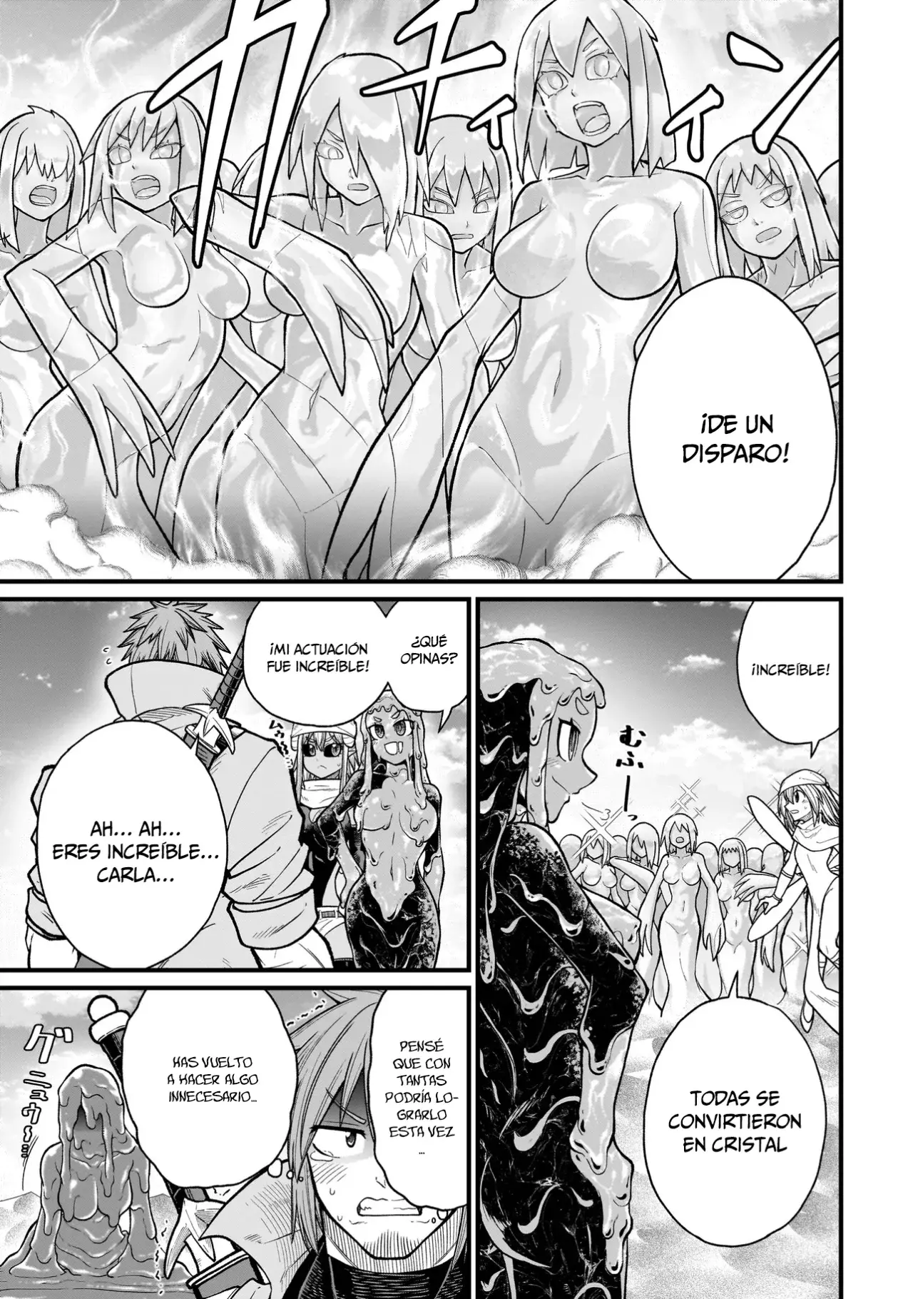 The Former Hero Wants to Lose to Monster Girl Capitulo 28: Golems de arena 2 página 12