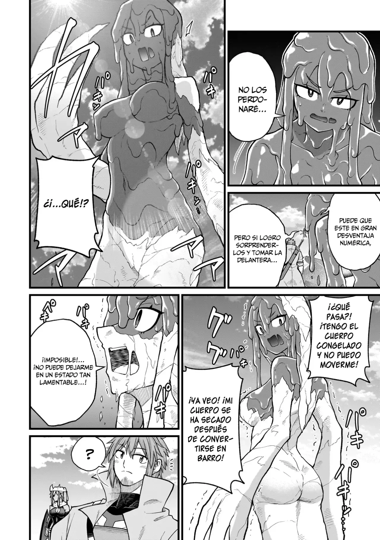 The Former Hero Wants to Lose to Monster Girl Capitulo 28: Golems de arena 2 página 13