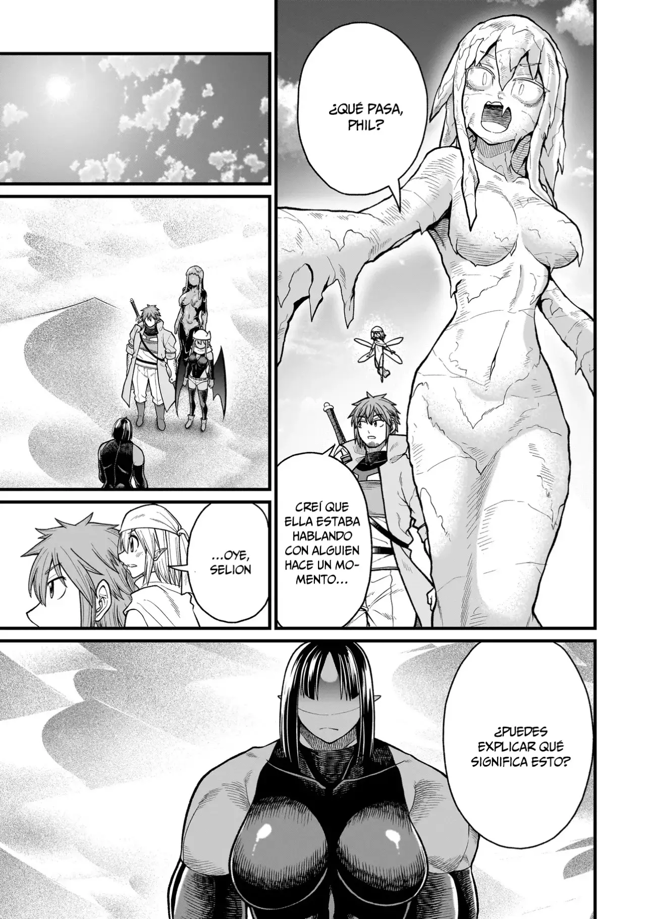The Former Hero Wants to Lose to Monster Girl Capitulo 28: Golems de arena 2 página 14