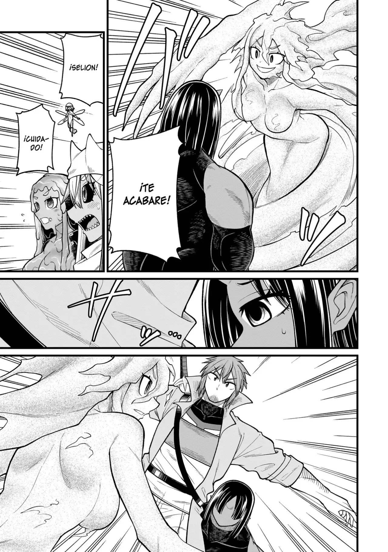 The Former Hero Wants to Lose to Monster Girl Capitulo 28: Golems de arena 2 página 4