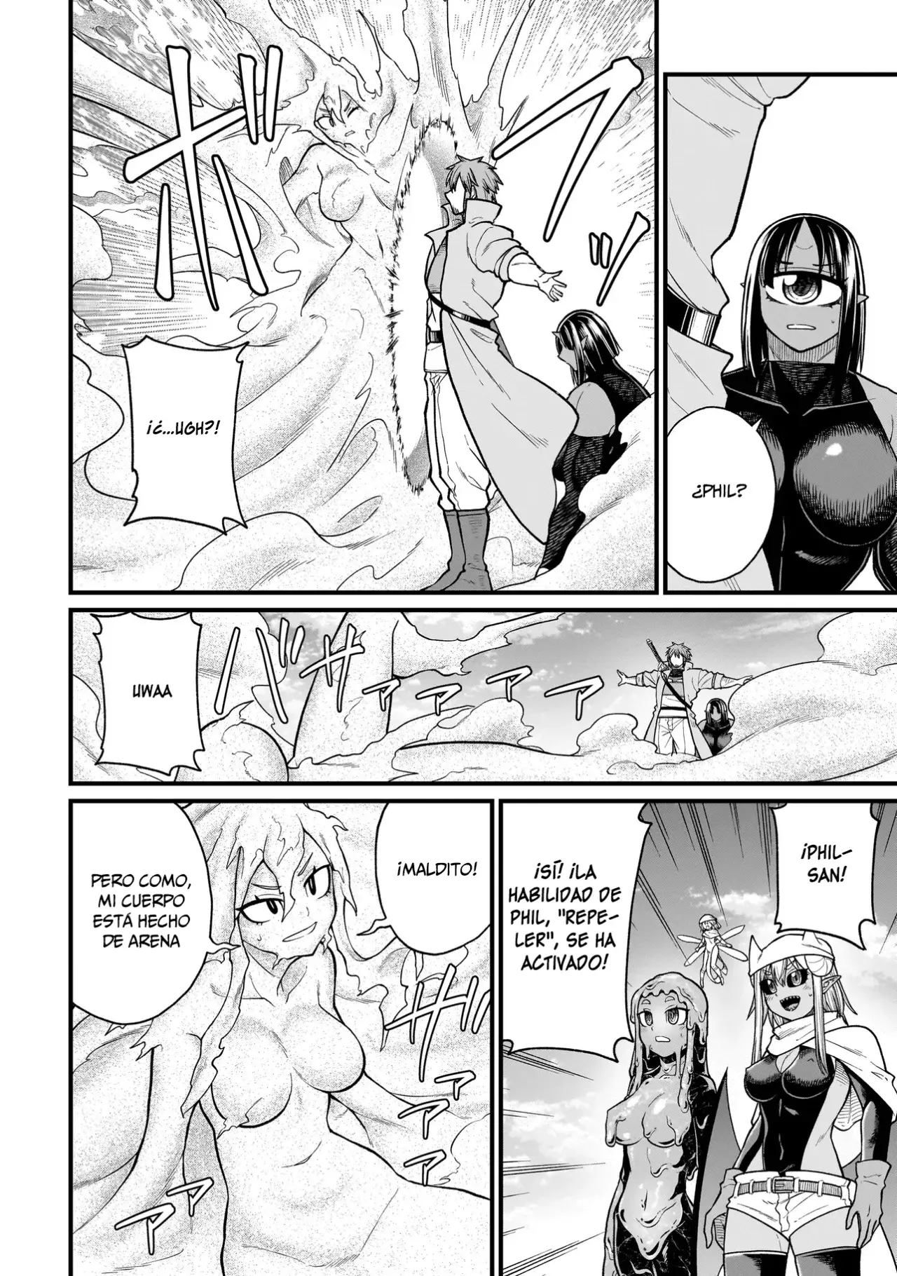 The Former Hero Wants to Lose to Monster Girl Capitulo 28: Golems de arena 2 página 5