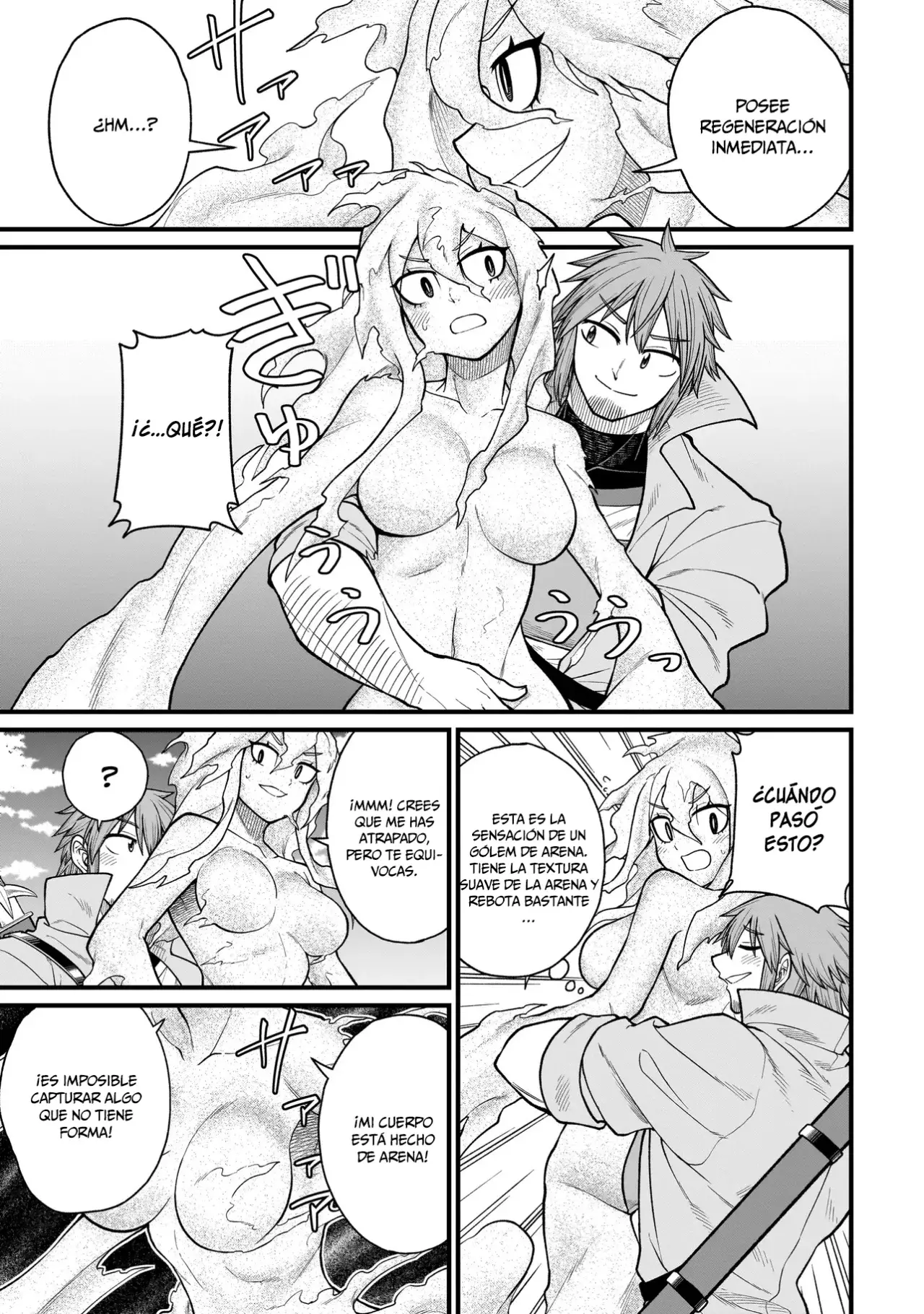 The Former Hero Wants to Lose to Monster Girl Capitulo 28: Golems de arena 2 página 6