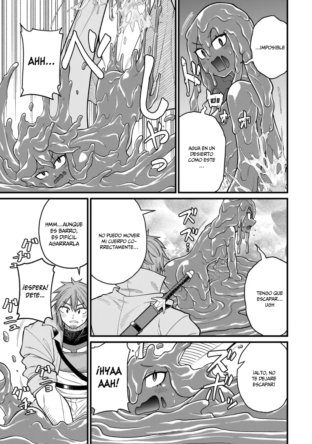 The Former Hero Wants to Lose to Monster Girl Capitulo 28: Golems de arena 2 página 8