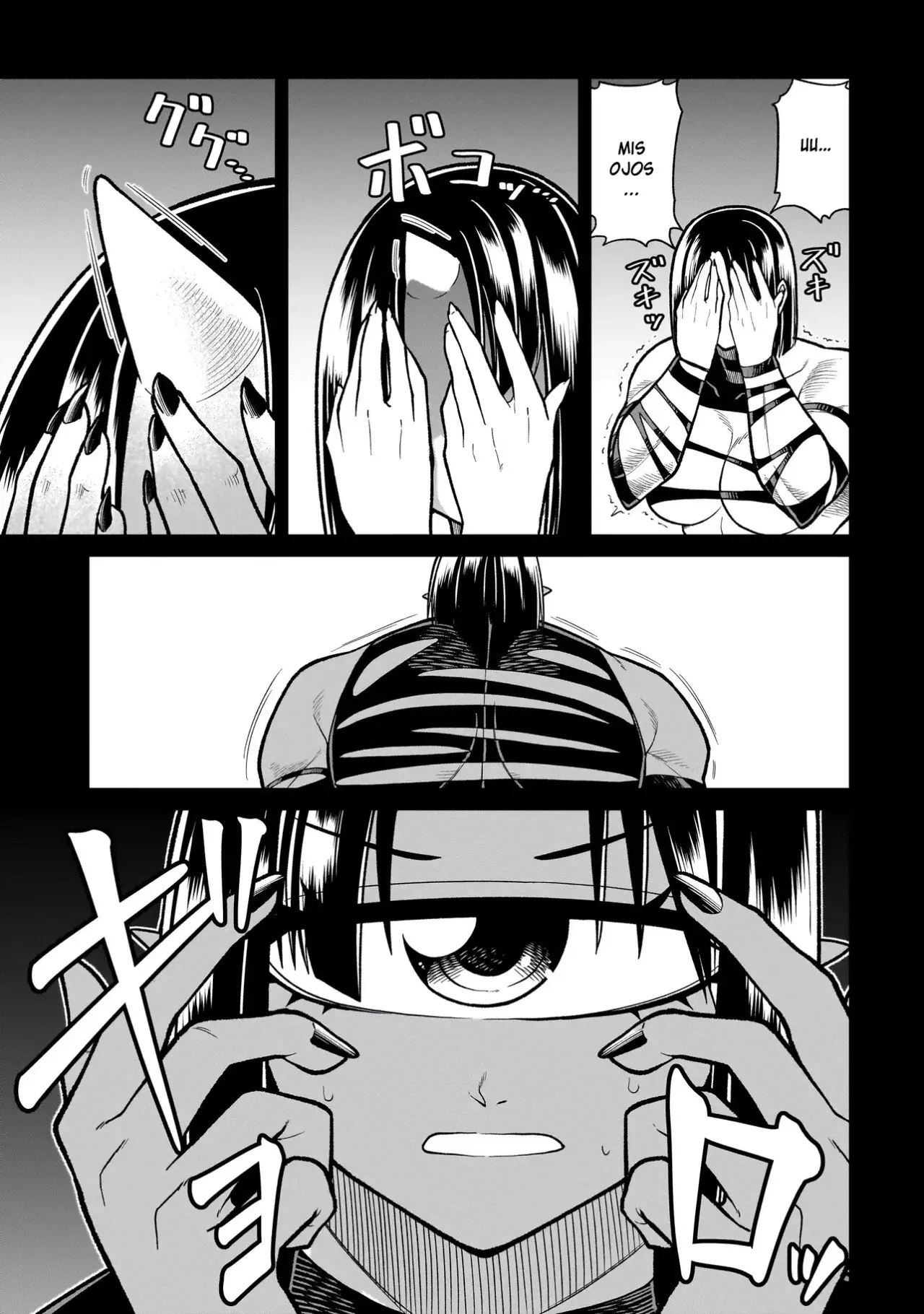 The Former Hero Wants to Lose to Monster Girl Capitulo 29: selion página 10