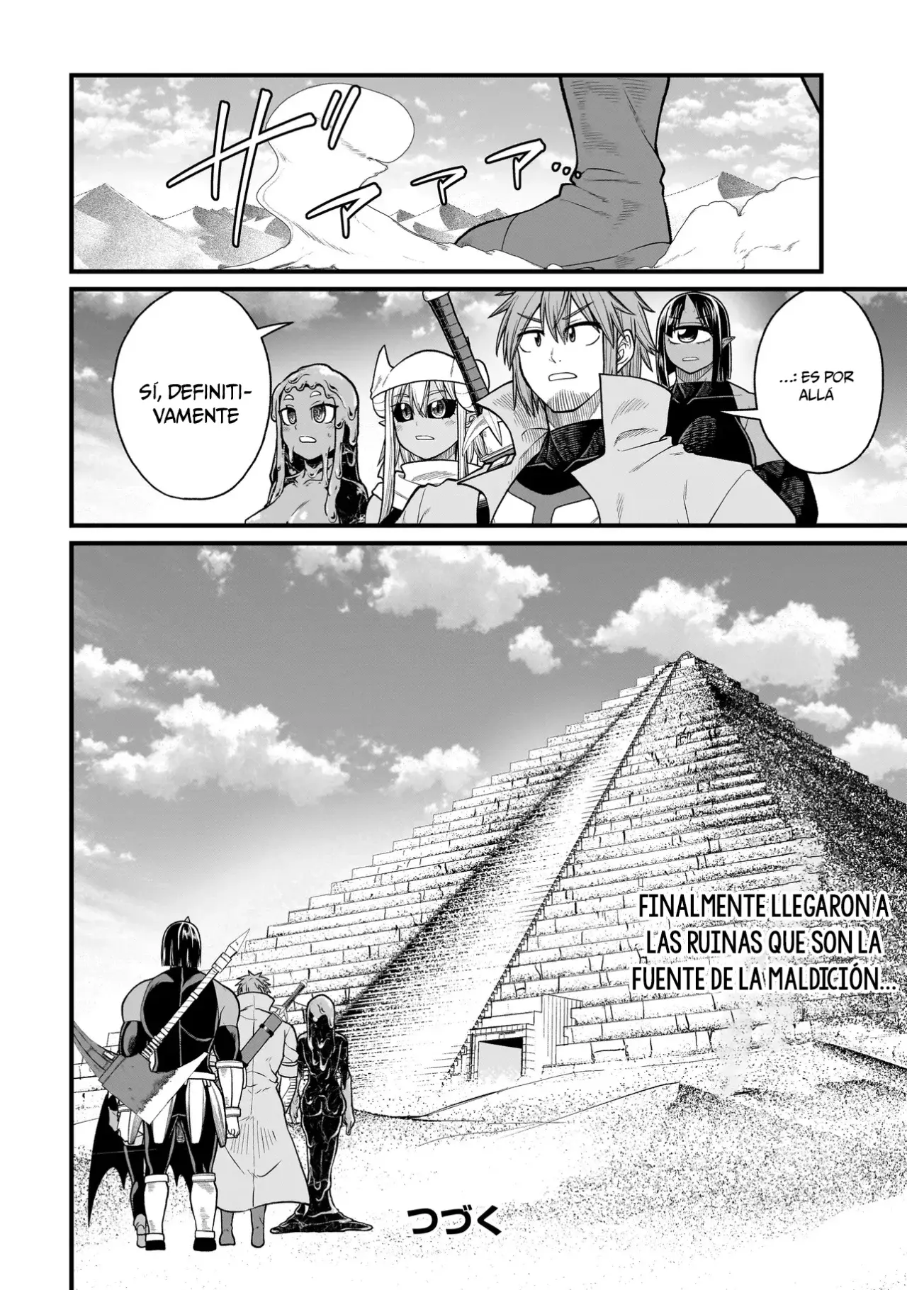 The Former Hero Wants to Lose to Monster Girl Capitulo 29: selion página 17