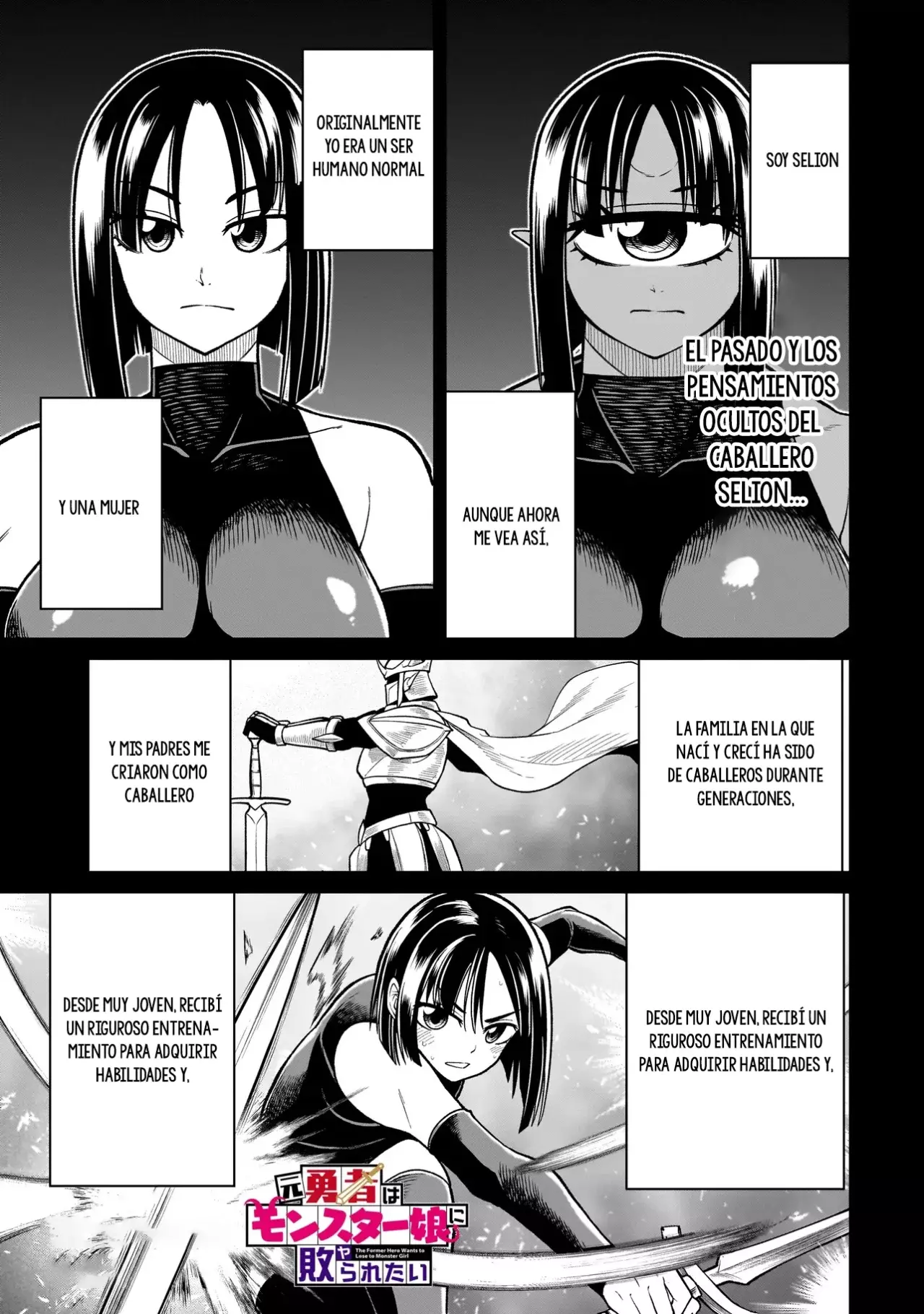 The Former Hero Wants to Lose to Monster Girl Capitulo 29: selion página 2