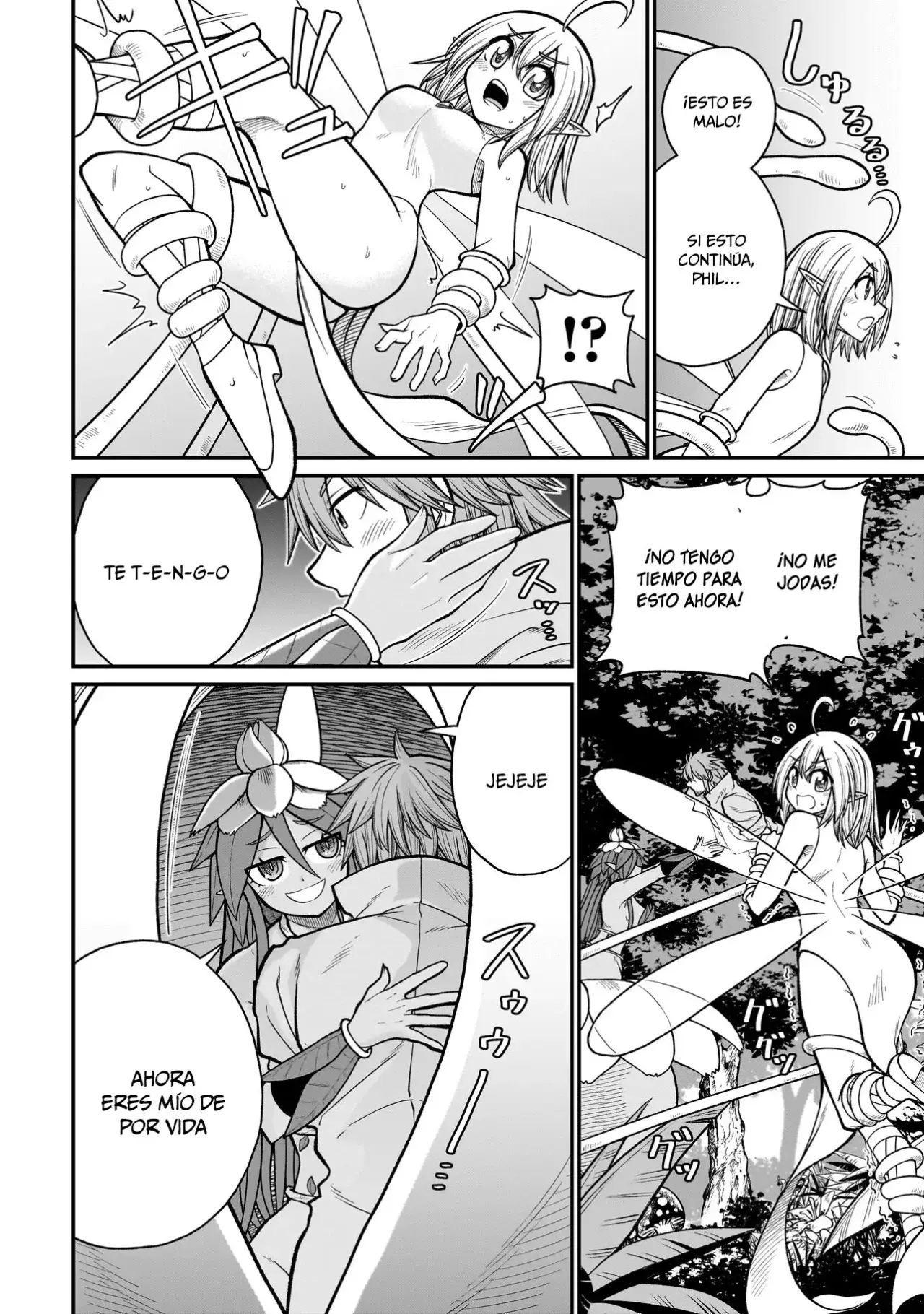 The Former Hero Wants to Lose to Monster Girl Capitulo 3: Alraune página 12