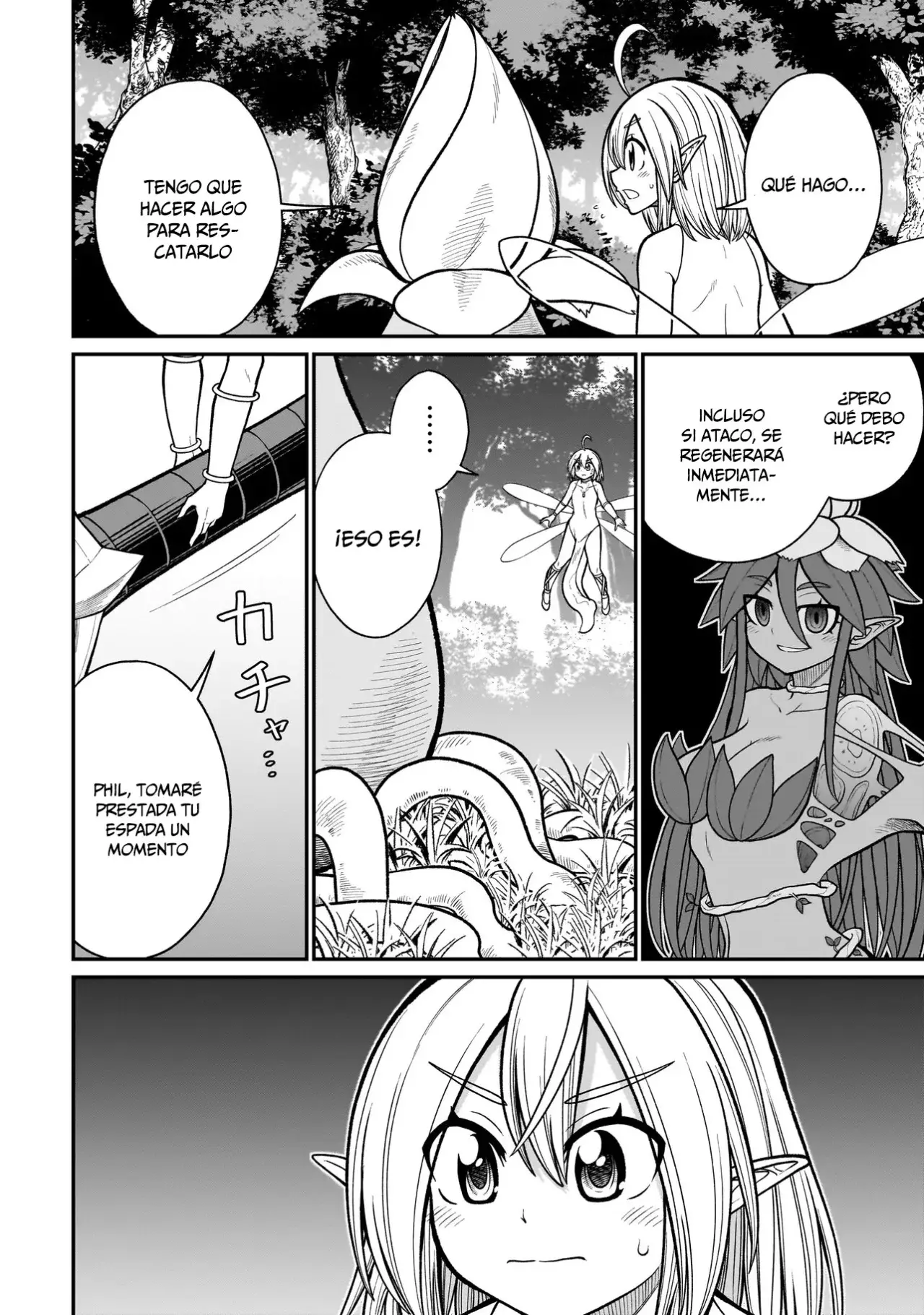 The Former Hero Wants to Lose to Monster Girl Capitulo 3: Alraune página 14