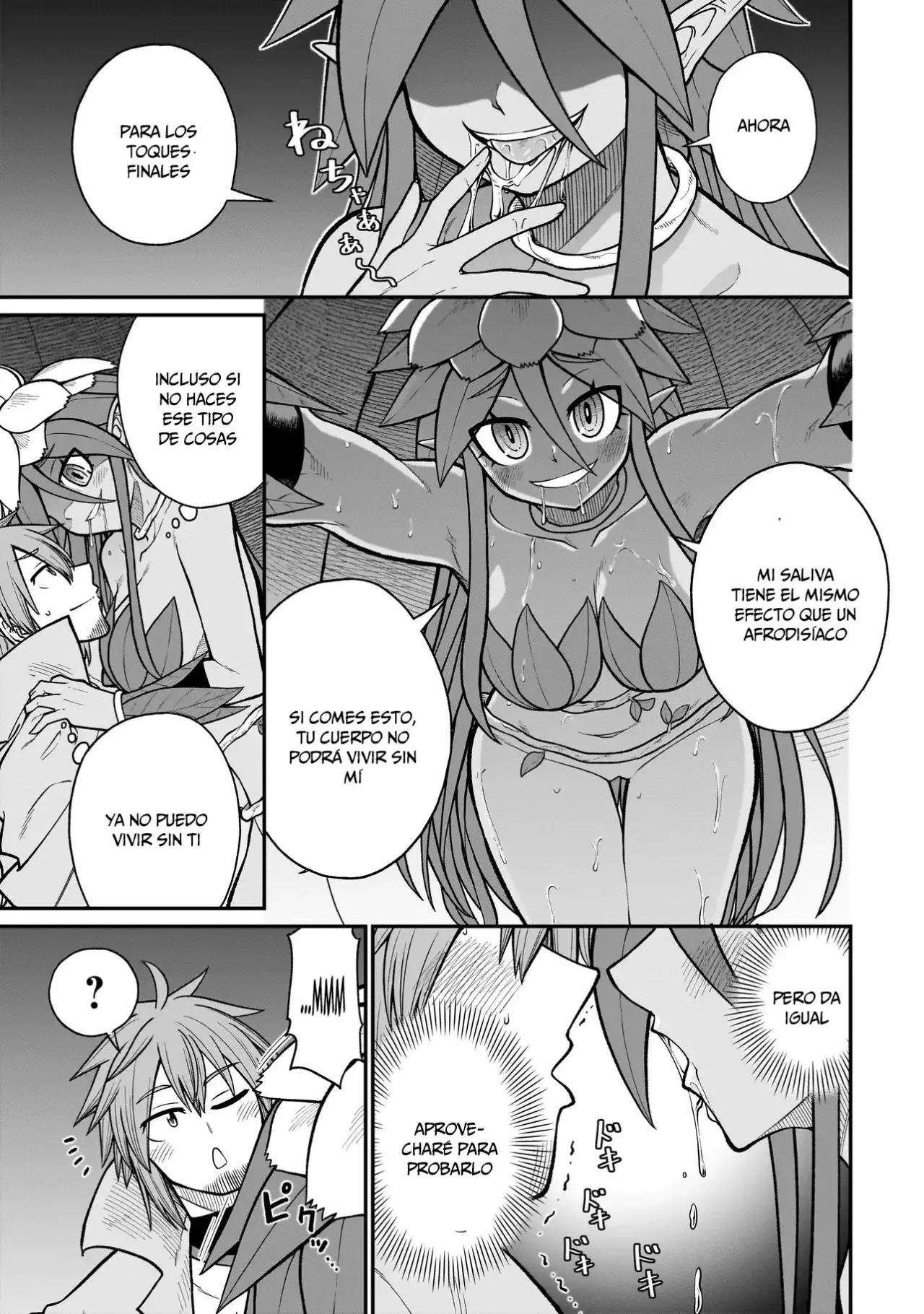 The Former Hero Wants to Lose to Monster Girl Capitulo 3: Alraune página 15