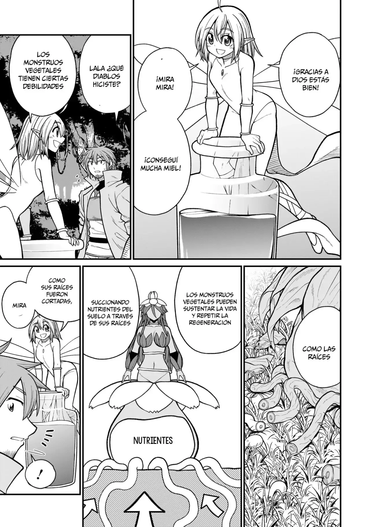 The Former Hero Wants to Lose to Monster Girl Capitulo 3: Alraune página 17