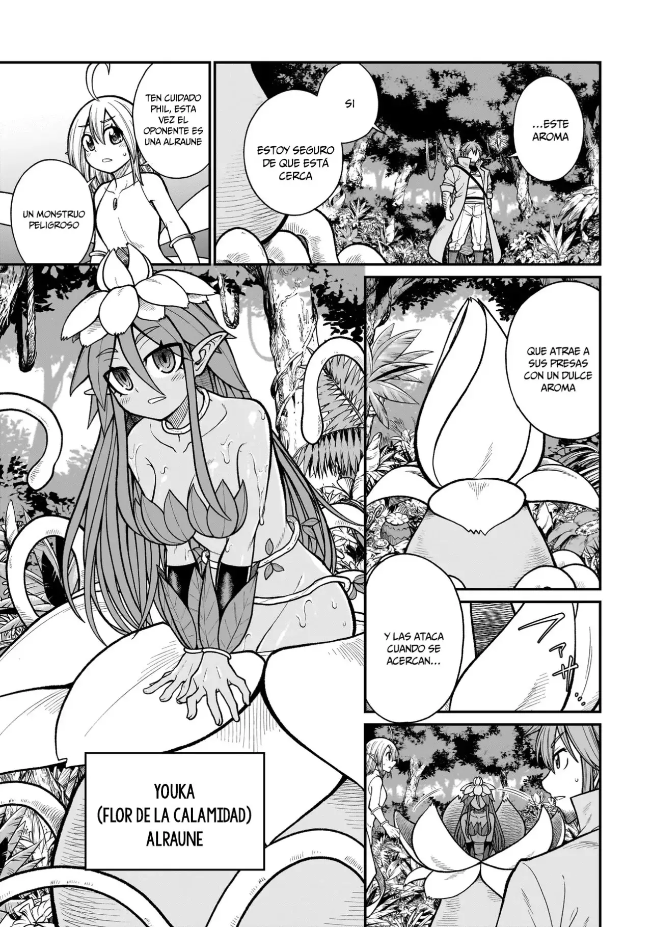 The Former Hero Wants to Lose to Monster Girl Capitulo 3: Alraune página 3