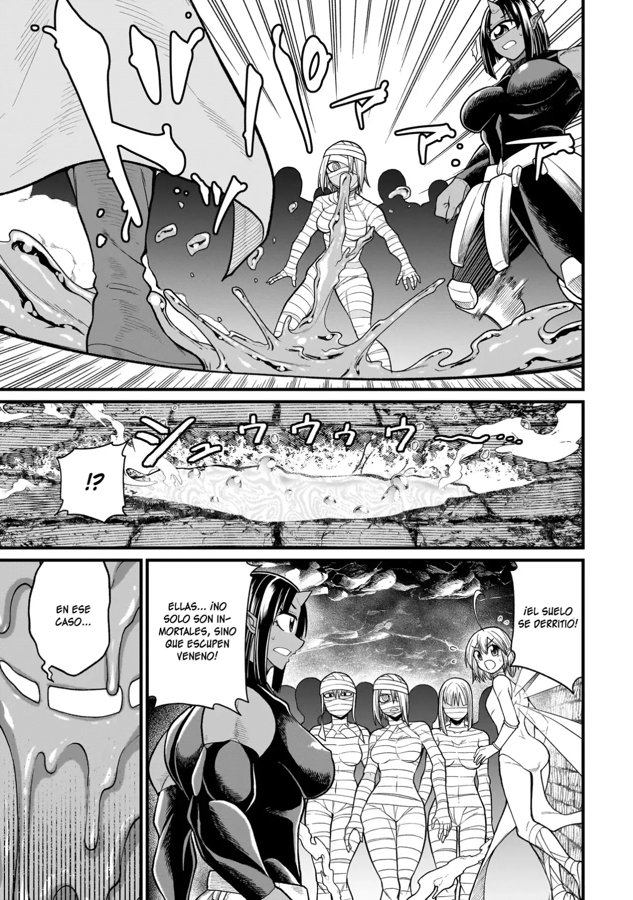 The Former Hero Wants to Lose to Monster Girl Capitulo 30: Momias página 12