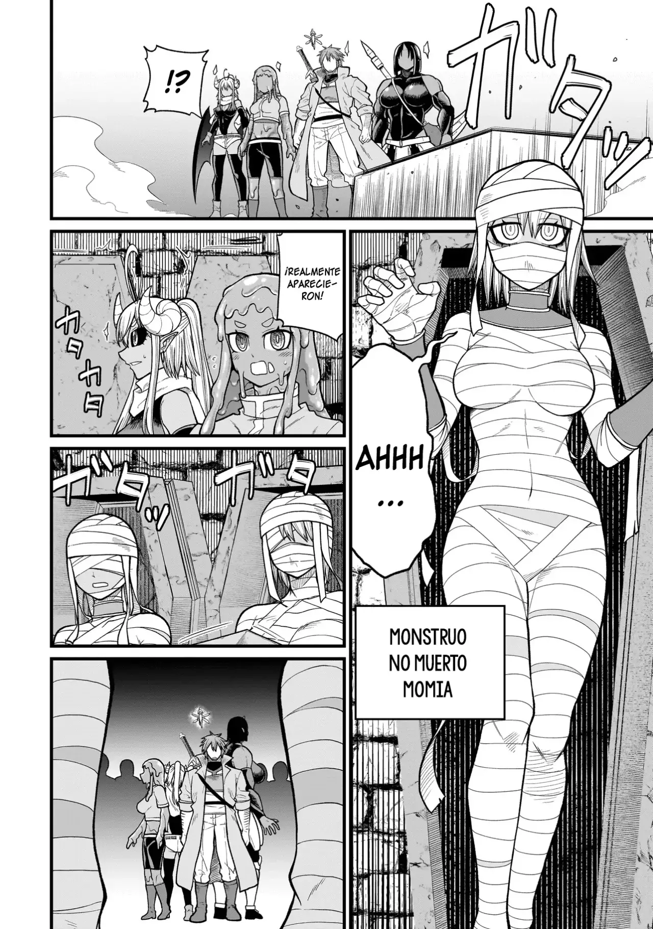 The Former Hero Wants to Lose to Monster Girl Capitulo 30: Momias página 5