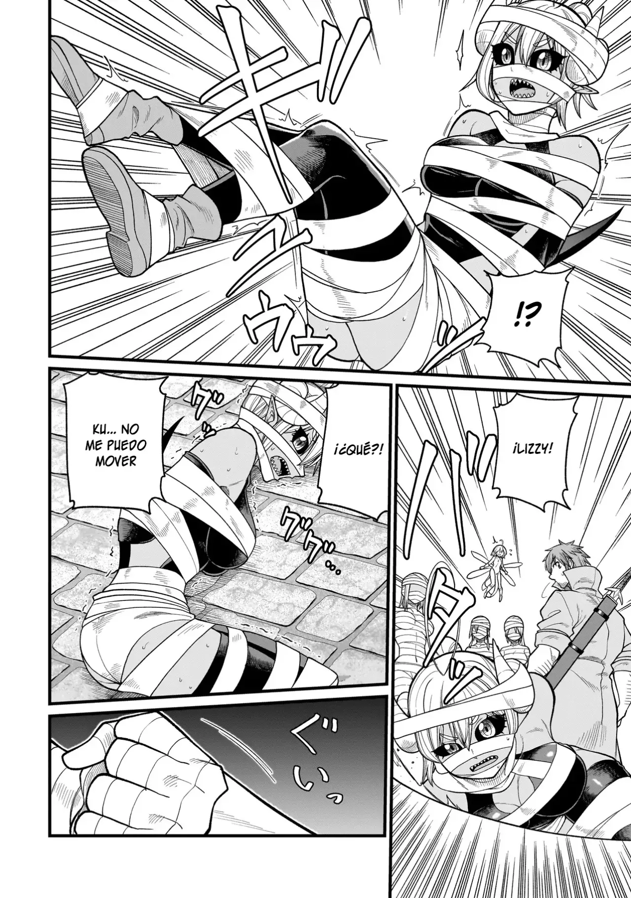 The Former Hero Wants to Lose to Monster Girl Capitulo 30: Momias página 7
