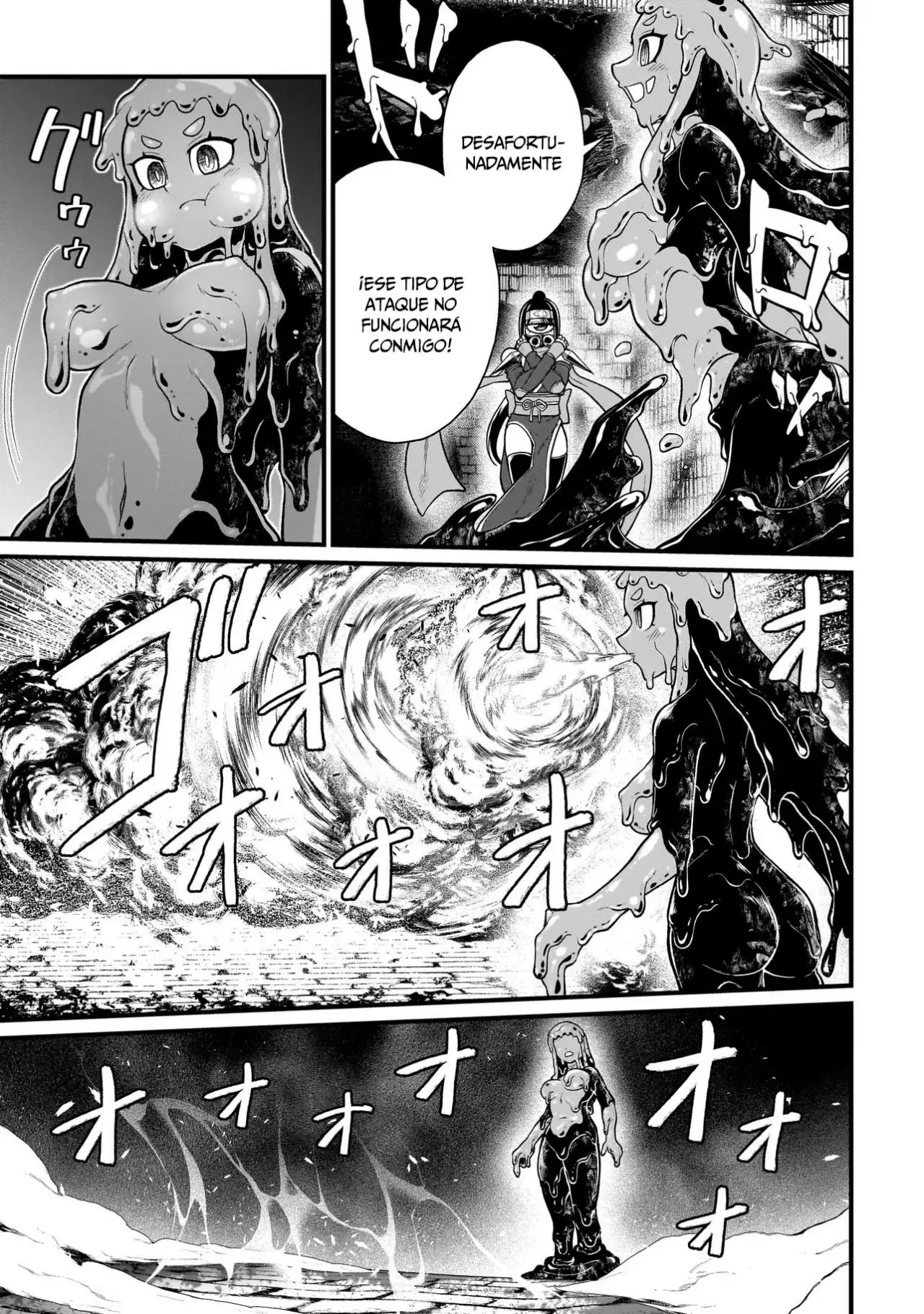 The Former Hero Wants to Lose to Monster Girl Capitulo 31: ninja página 12