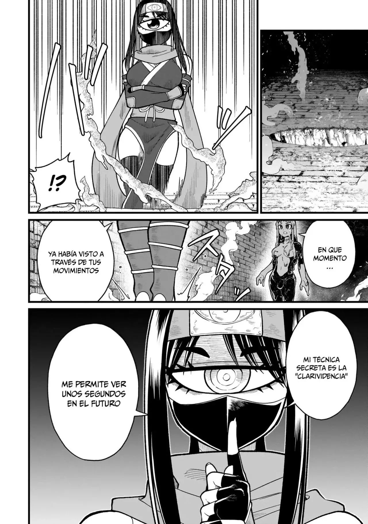 The Former Hero Wants to Lose to Monster Girl Capitulo 31: ninja página 13