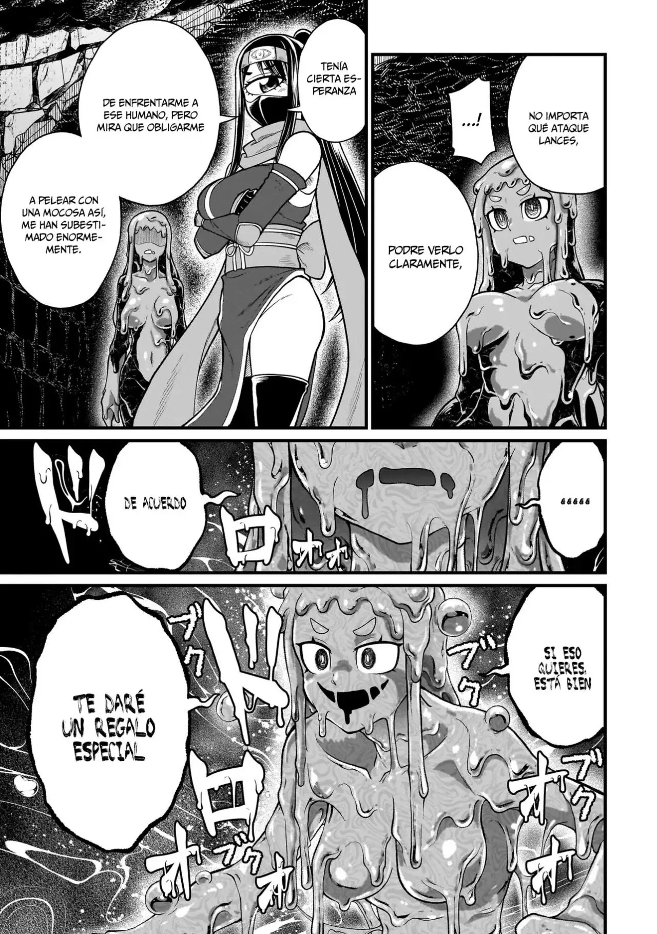 The Former Hero Wants to Lose to Monster Girl Capitulo 31: ninja página 14