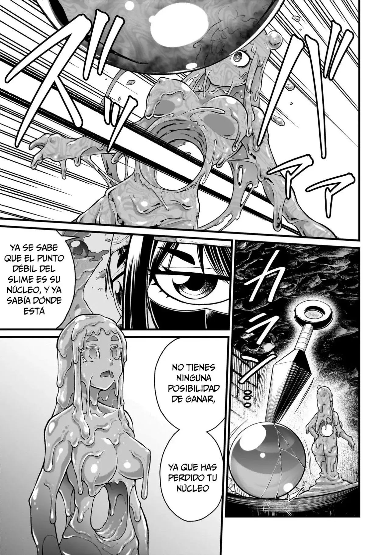 The Former Hero Wants to Lose to Monster Girl Capitulo 31: ninja página 16