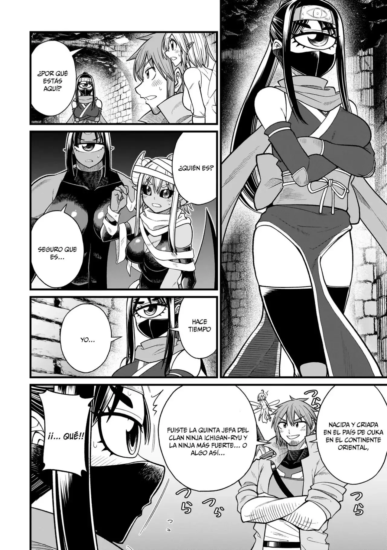 The Former Hero Wants to Lose to Monster Girl Capitulo 31: ninja página 3