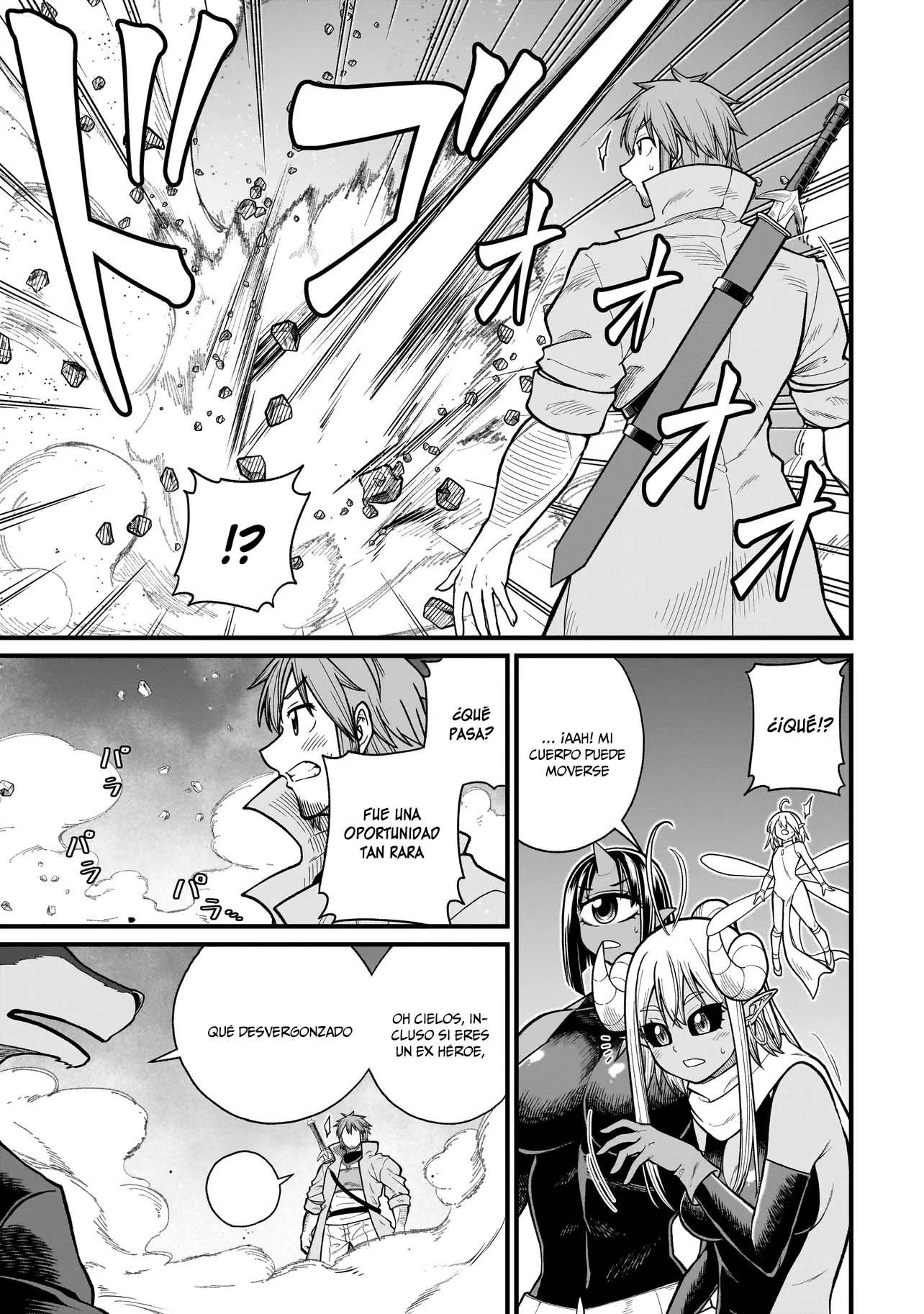 The Former Hero Wants to Lose to Monster Girl Capitulo 32 página 16