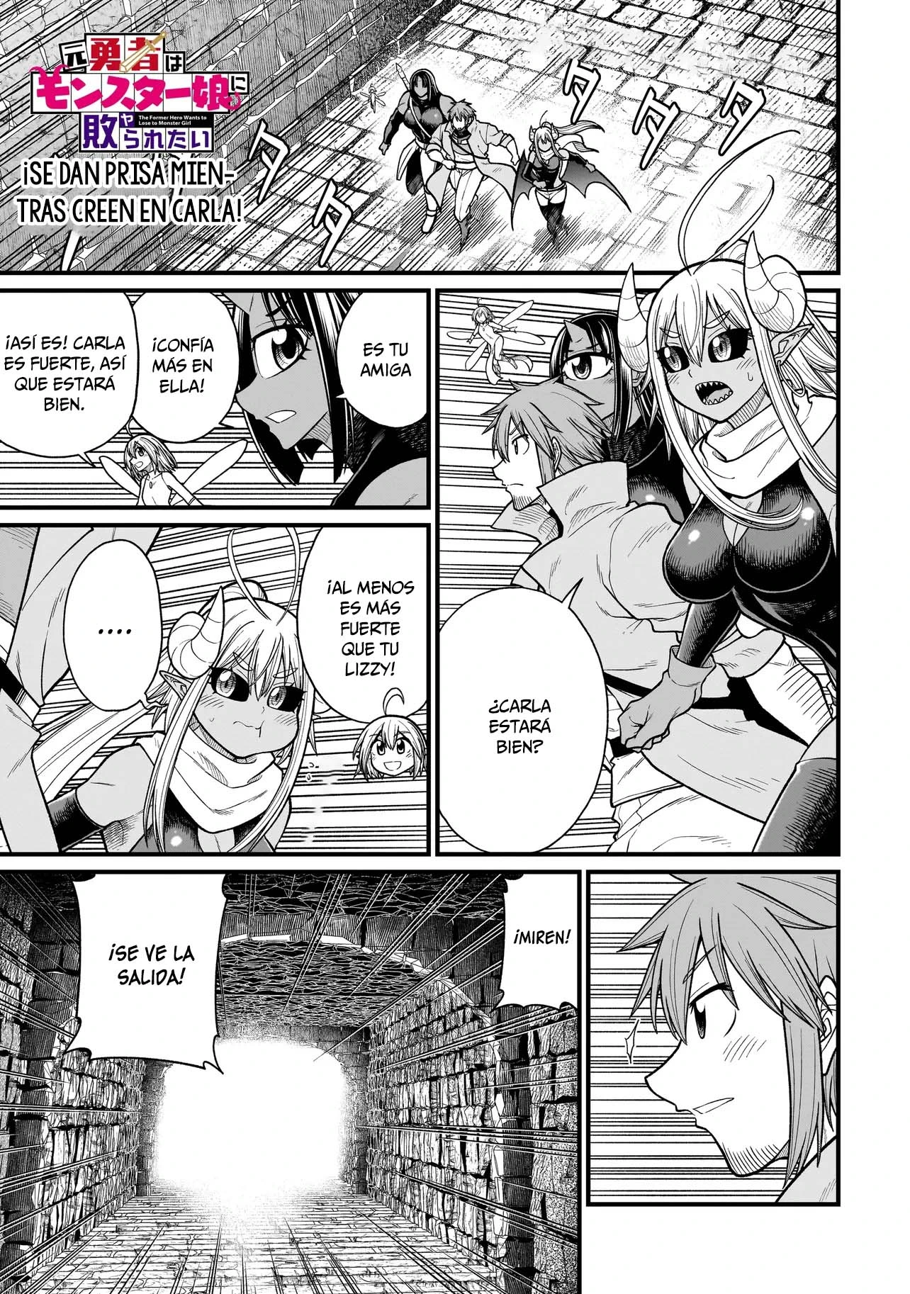 The Former Hero Wants to Lose to Monster Girl Capitulo 32 página 2