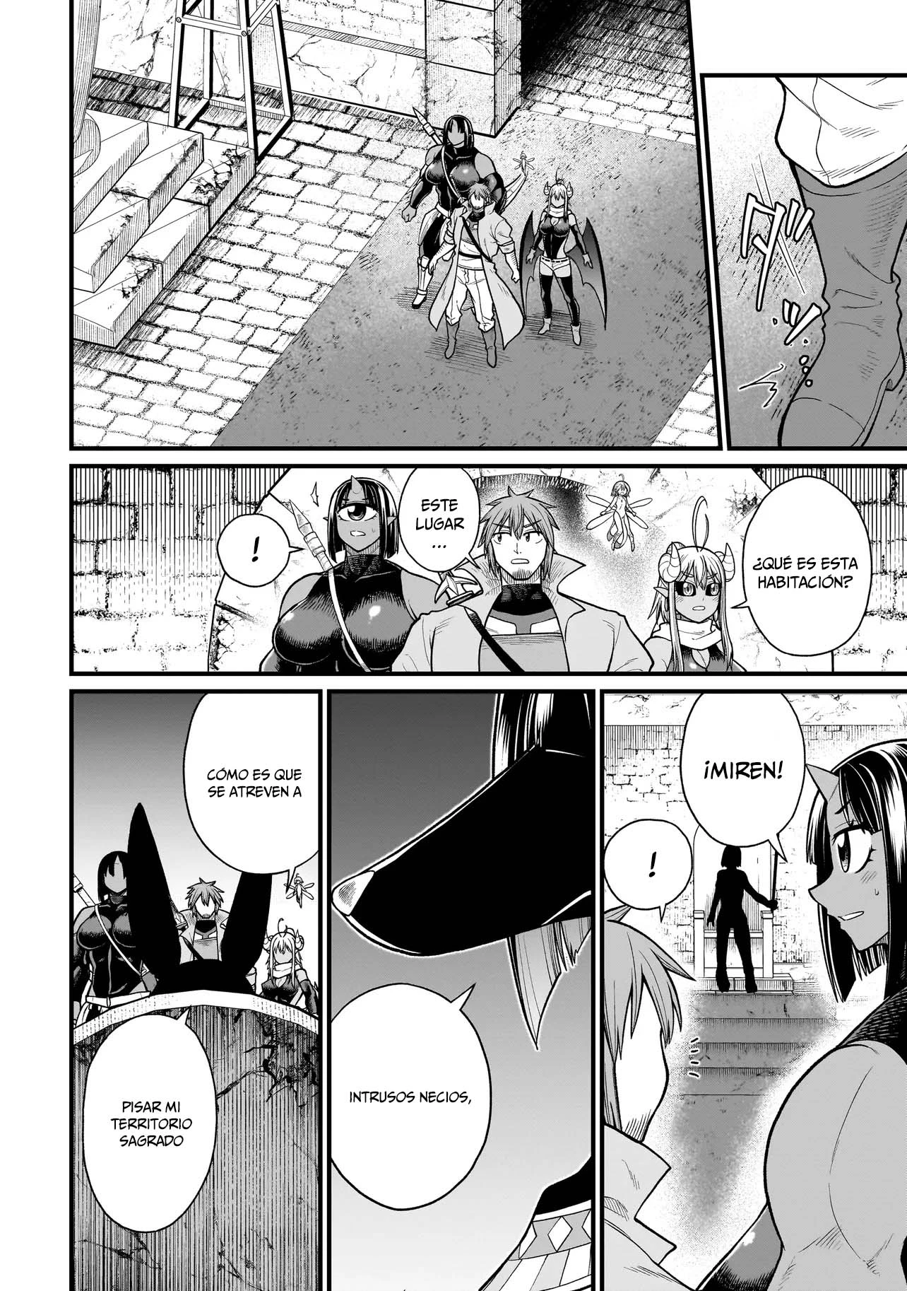 The Former Hero Wants to Lose to Monster Girl Capitulo 32 página 3