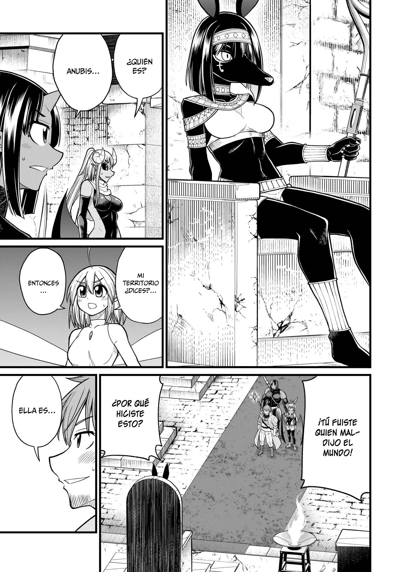 The Former Hero Wants to Lose to Monster Girl Capitulo 32 página 4