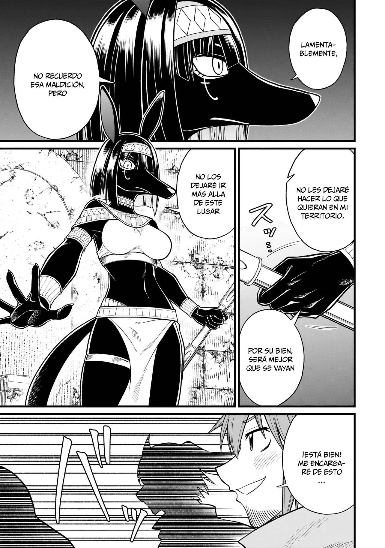 The Former Hero Wants to Lose to Monster Girl Capitulo 32 página 6