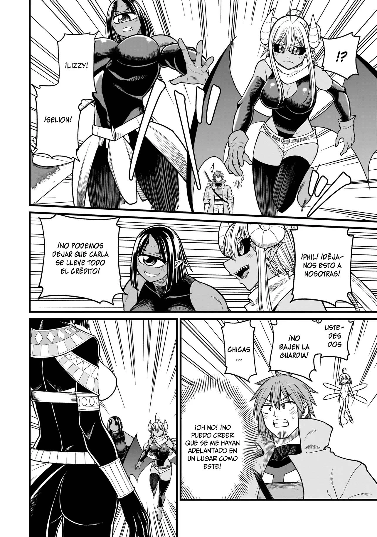 The Former Hero Wants to Lose to Monster Girl Capitulo 32 página 7